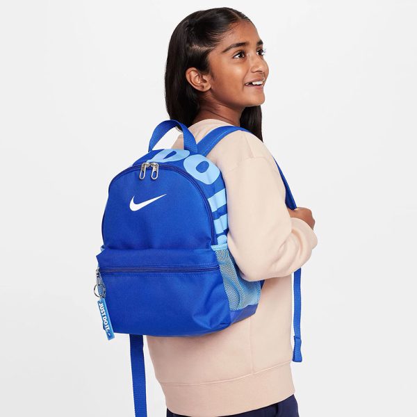 Дитячий міні рюкзак Nike Brasilia JDI Kids Mini | 11 л.