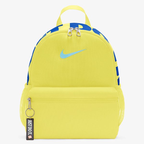 Дитячий міні рюкзак Nike Brasilia JDI Kids Mini | 11 л.