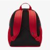 Дитячий міні рюкзак Nike Brasilia JDI Kids Mini | 11 л.