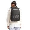 Міський спортивний рюкзак Puma Phase 2 Backpack | 22 л.