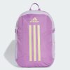 Рюкзак для підлітка Adidas Power Kids | 17 л.