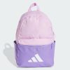 Рюкзак Адідас маленький Adidas Logo Kids | 11 л.