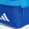 Рюкзак Адідас маленький Adidas Logo Kids | 11 л.