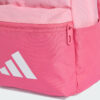 Рюкзак Адідас маленький Adidas Logo Kids | 11 л.