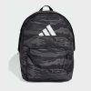 Спортивний рюкзак Adidas Classic Graphic Camo | 27 л.