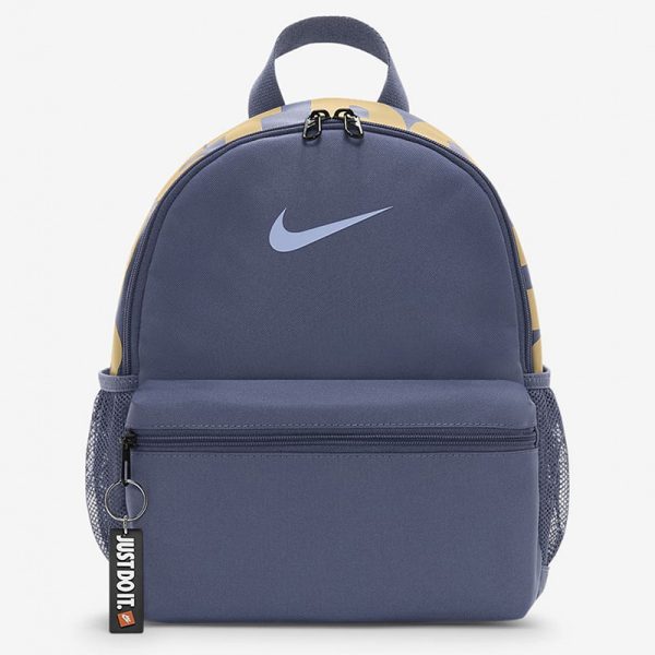 Дитячий міні рюкзак Nike Brasilia JDI Kids Mini | 11 л.