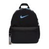 Дитячий міні рюкзак Nike Brasilia JDI Kids Mini | 11 л.