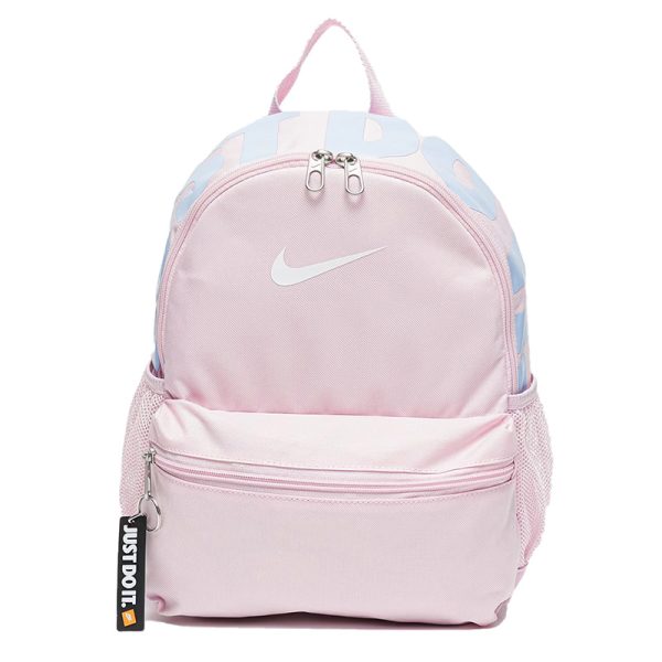 Дитячий міні рюкзак Nike Brasilia JDI Kids Mini | 11 л.