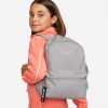 Дитячий міні рюкзак Nike Brasilia JDI Kids Mini | 11 л.