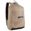 Спортивний рюкзак Puma Phase Backpack II | 21 л.