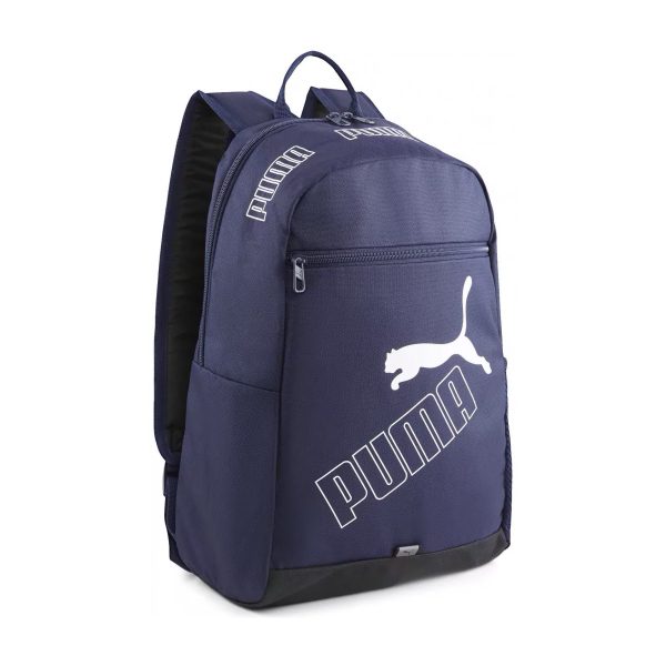 Спортивний рюкзак Puma Phase Backpack II | 21 л.