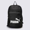Портфель Пума жіночий, чоловічий Puma Phase | 22 л.