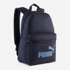 Рюкзак Пума маленький Puma Phase Small | 13 л.