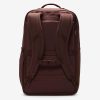 Спортивний рюкзак для ноутбука Nike Utility Speed 2.0 | 27 л.