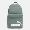 Спортивний рюкзак Puma Phase Backpack | 22 л.