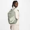 Рюкзак Nike Elemental | 21 л.