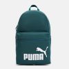 Спортивний рюкзак Puma Phase Backpack | 22 л.