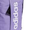 Невеликий рюкзак Адідас чоловічий Adidas Linear | 18 л.