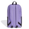 Невеликий рюкзак Адідас чоловічий Adidas Linear | 18 л.