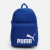 Спортивний рюкзак Puma Phase Backpack | 22 л.