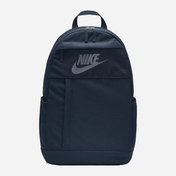 Спортивний рюкзак Nike Elemental | 21 л.