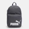 Спортивний рюкзак Puma Phase Backpack | 22 л.