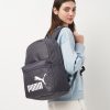 Спортивний рюкзак Puma Phase Backpack | 22 л.