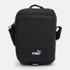 Месенджер Puma Academy Portable