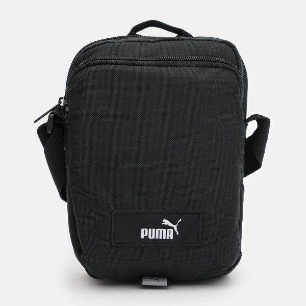 Месенджер Puma Academy Portable