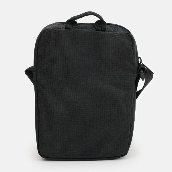 Месенджер Puma Academy Portable