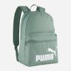 Рюкзак Puma Phase Backpack | 22 л.