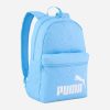 Рюкзак Puma Phase Backpack | 22 л.