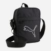 Месенджер сумка Puma Plus Portbale