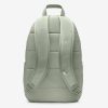 Рюкзак Nike Elemental | 21 л.
