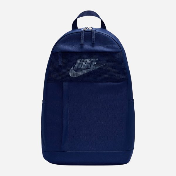 Спортивний рюкзак Nike Elemental | 21 л.