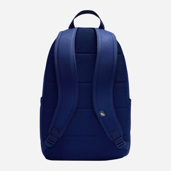 Спортивний рюкзак Nike Elemental | 21 л.