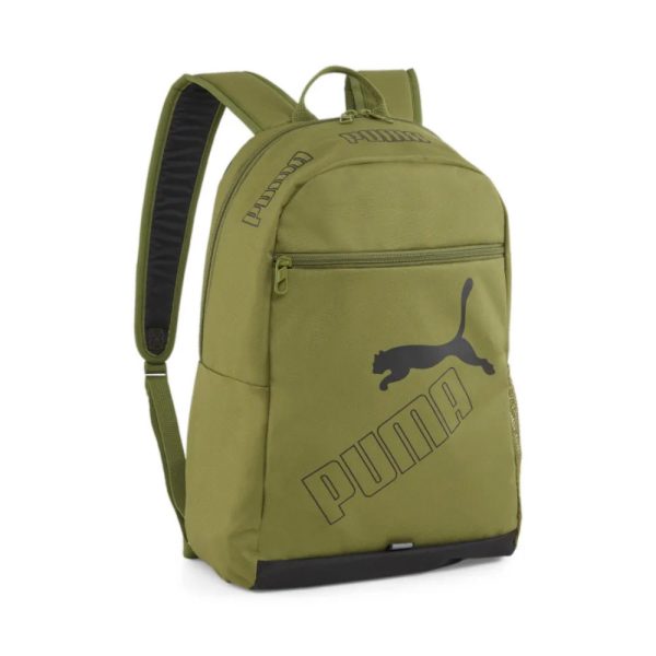 Спортивний рюкзак Puma Phase Backpack II | 21 л.