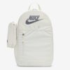 Рюкзак Найк футбольний для дитини Nike Air Elemental Kids | 20 л.