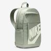 Рюкзак Nike Elemental | 21 л.