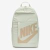 Рюкзак Nike Elemental | 21 л.