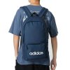 Високий рюкзак Adidas Classic Extra Large | 26 л.