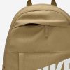 Рюкзак Nike Elemental | 21 л.