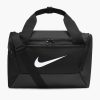 Дитяча спортивна сумка для тренувань Nike Brasilia XS Duffle 9.5 | 25 л.