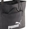 Тоут сумка для спорту, пляжу, покупок Puma Base Shopper Bag | 19 л.