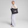 Тоут сумка для спорту, пляжу, покупок Puma Base Shopper Bag | 19 л.