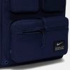 Крутий рюкзак Nike Utility Elite Training Backpack | 32 л.