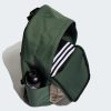 Високий рюкзак Adidas Classic Extra Large | 26 л.