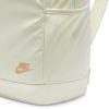 Міський рюкзак Nike Elemental Premium | 21 л.