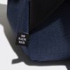 Високий рюкзак Adidas Classic Extra Large | 26 л.