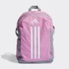 Рюкзак Адідас жіночий Adidas Power Youth | 18 л.